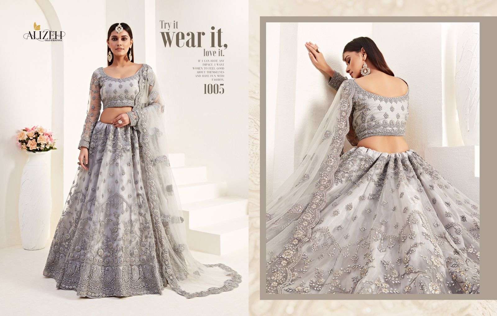 ALIZEH BRIDAL HERITAGE VOL 2 NET FESTIVE LOOK LEHENGA CATALOG