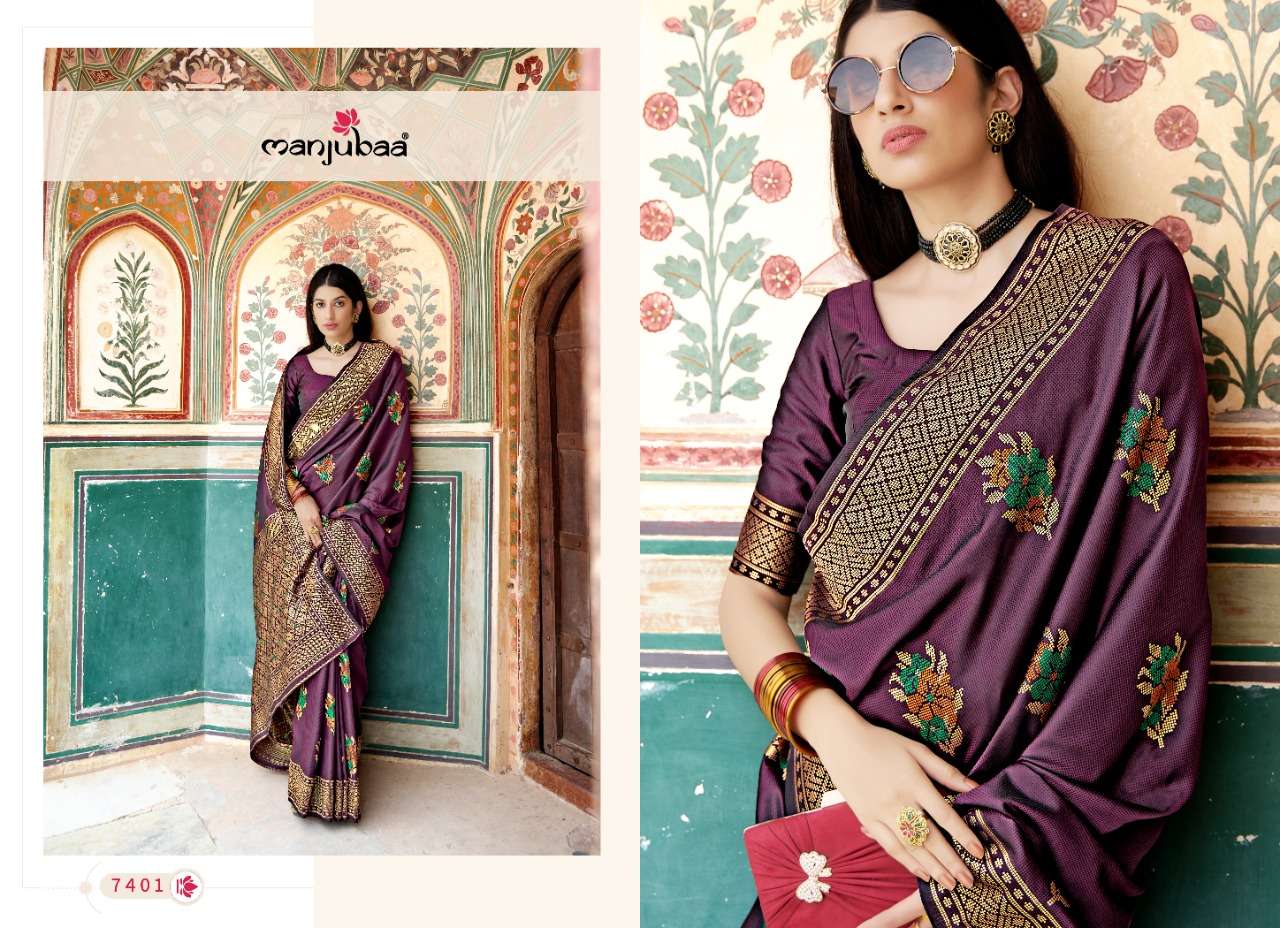 MANJUBAA MANORAMA SILK 7401 TO 7406 SOFT BANARASI SATIN SILK REGAL LOOK SAREE CATALOG