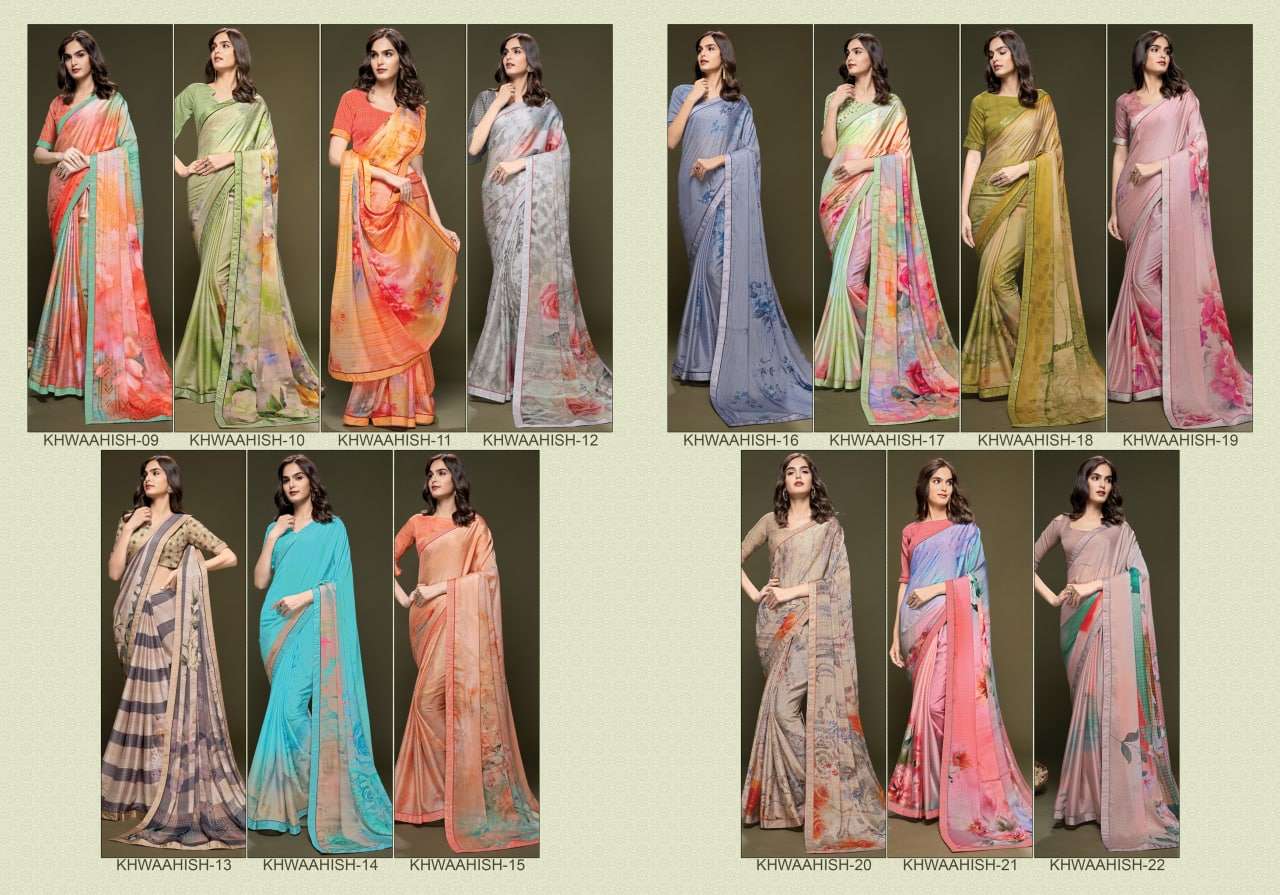 most saree