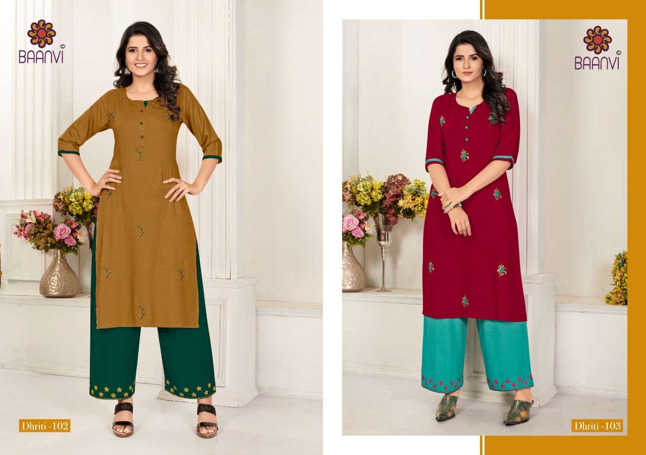 R STUDIO BAANVI DHRITI VOL 1 RAYON ASTONISHING LOOK KURTI WITH PLAZZO CATALOG