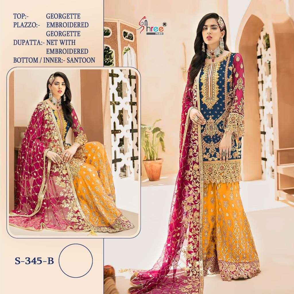 SHREE FAB S 345 B SALWAR KAMEEZ FANCY SINGLES