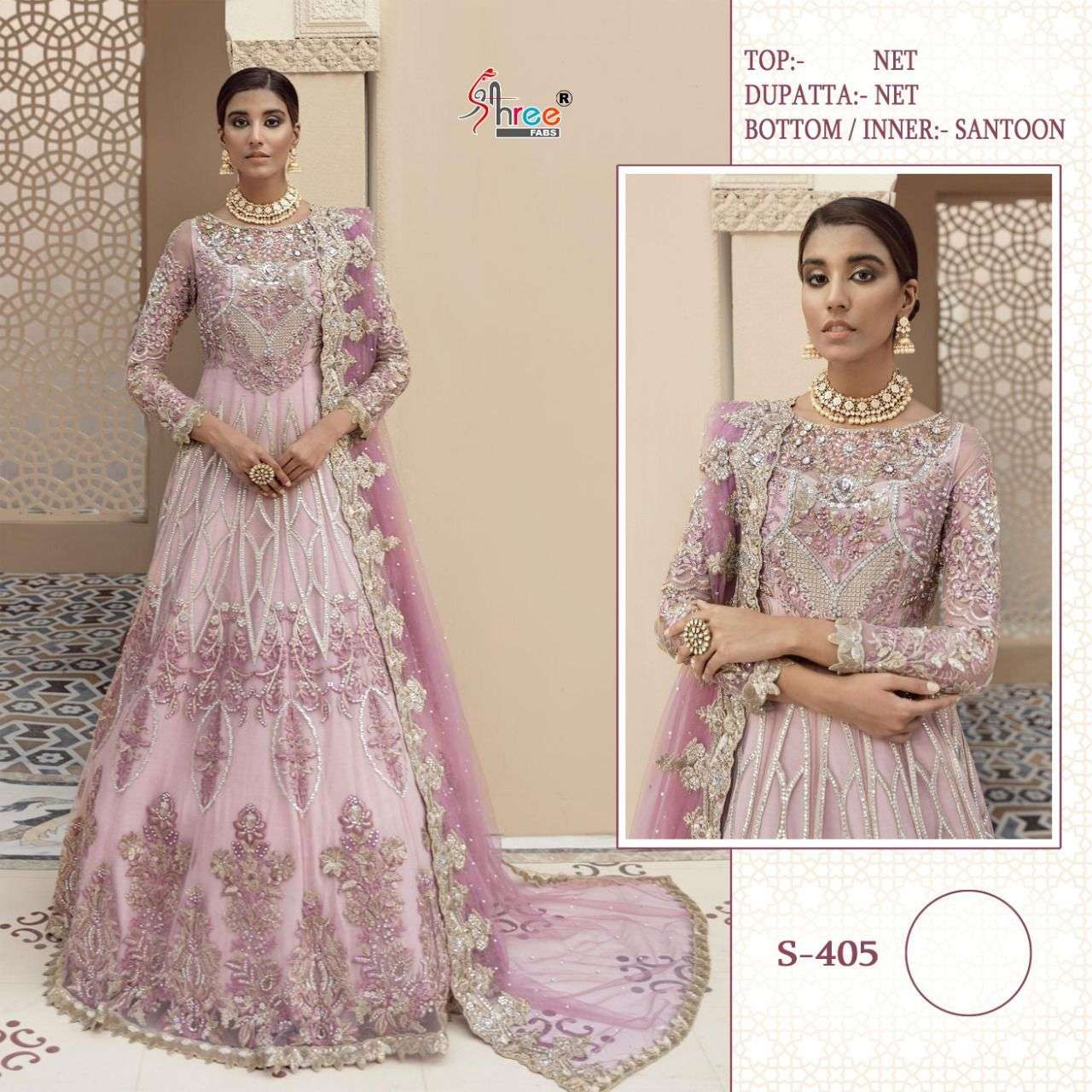 SHREE FAB SHREE FAB S 405 NET INNOVATIVE STYLE SALWAR SUIT SINGLE