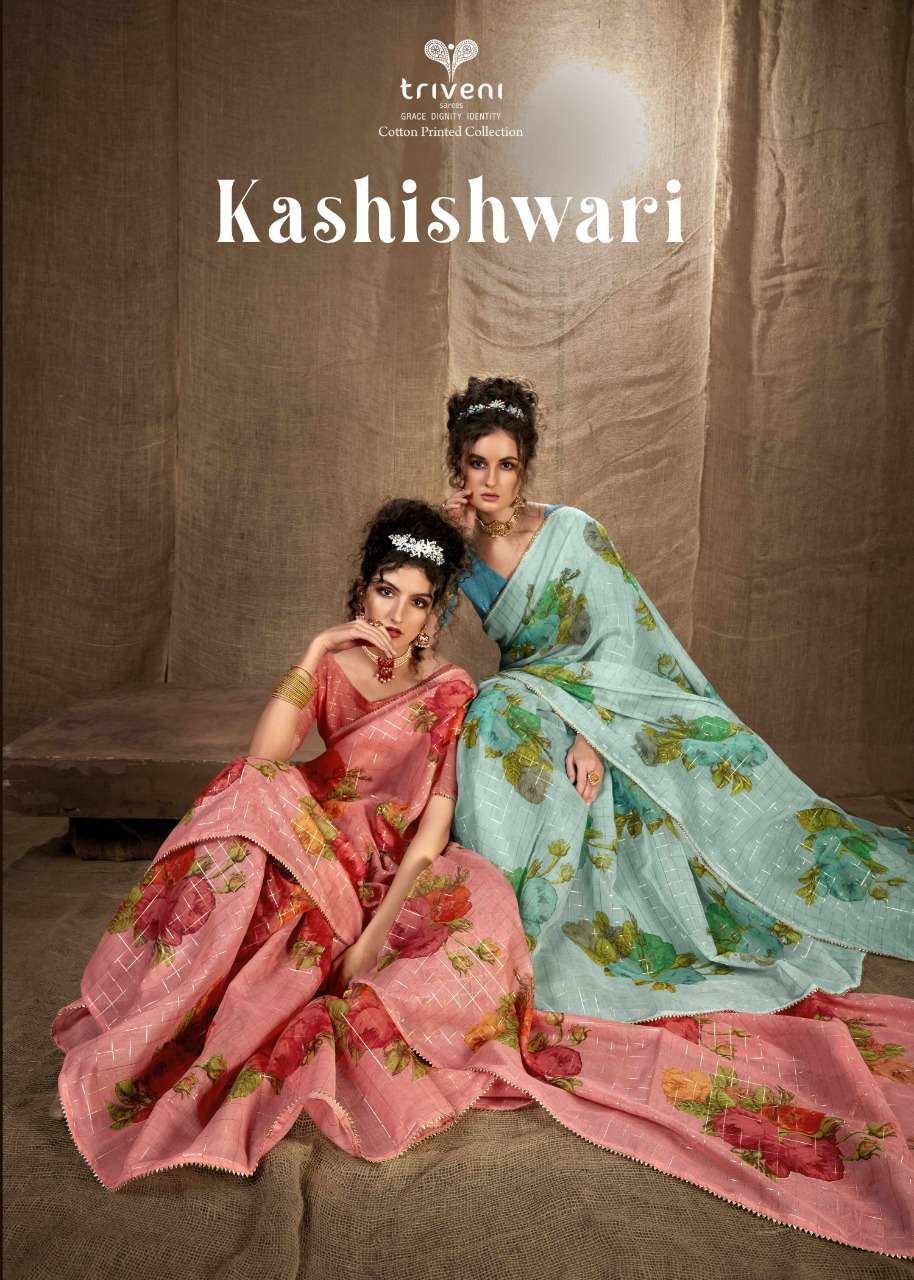 TRIVENI KASHISHWARI COTTON REGAL LOOK PRINT SAREE CATALOG