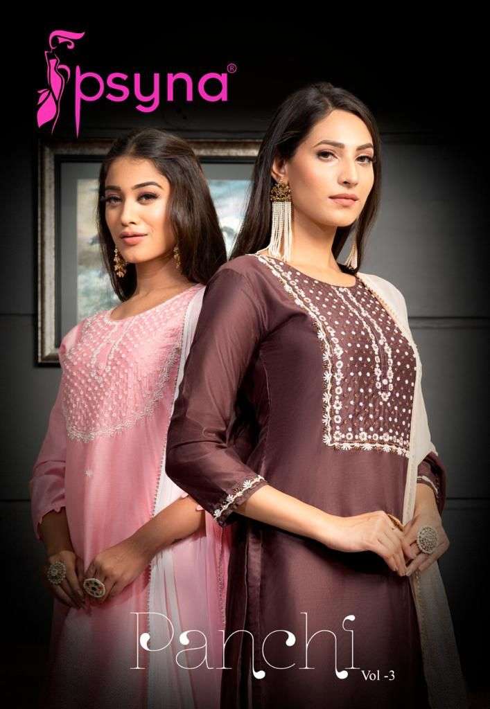 PSYNA PANCHI 3 CHANDERI NEW AND MODERN STYLE TOP BOTTOM WITH DUPATTA CATALOG