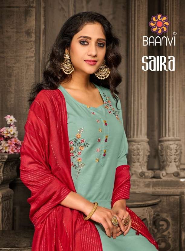 R STUDIO BAANVI SAIRA DAINAMIC REGAL LOOK KURTI WITH PLAZZO AND DUPATTA CATALOG