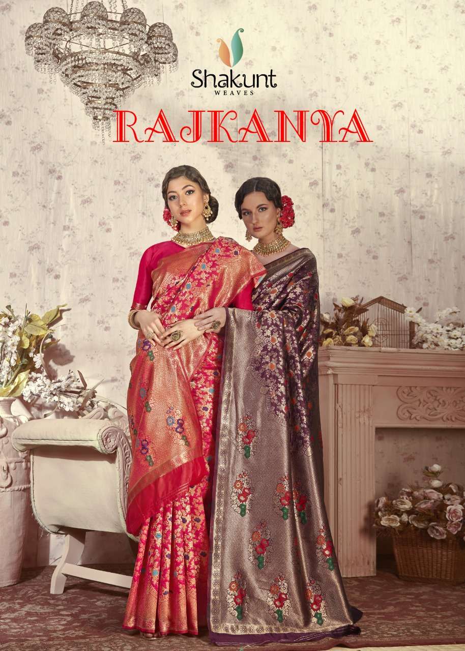 SHAKUNT WEAVES RAJKANYA SILK ASTONISHING SAREE CATALOG