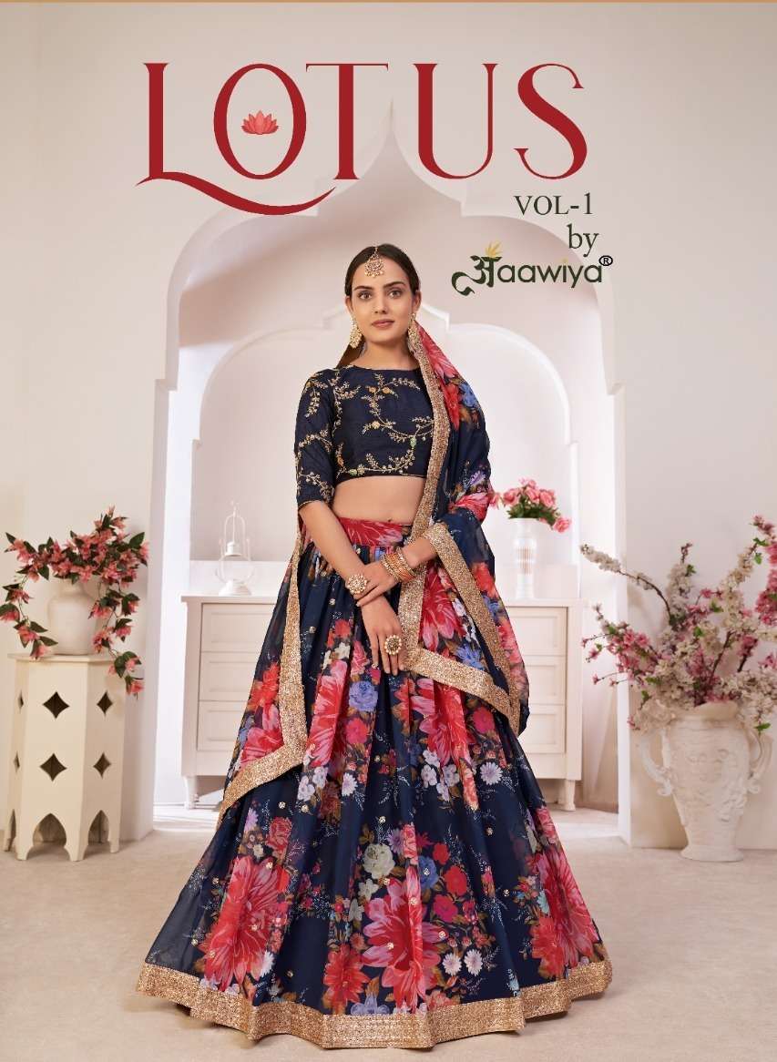 AAWIYA OFFICIAL LOTUS VOL 1 GEORGETTE FESTIVE LOOK LEHNGHA CATALOG