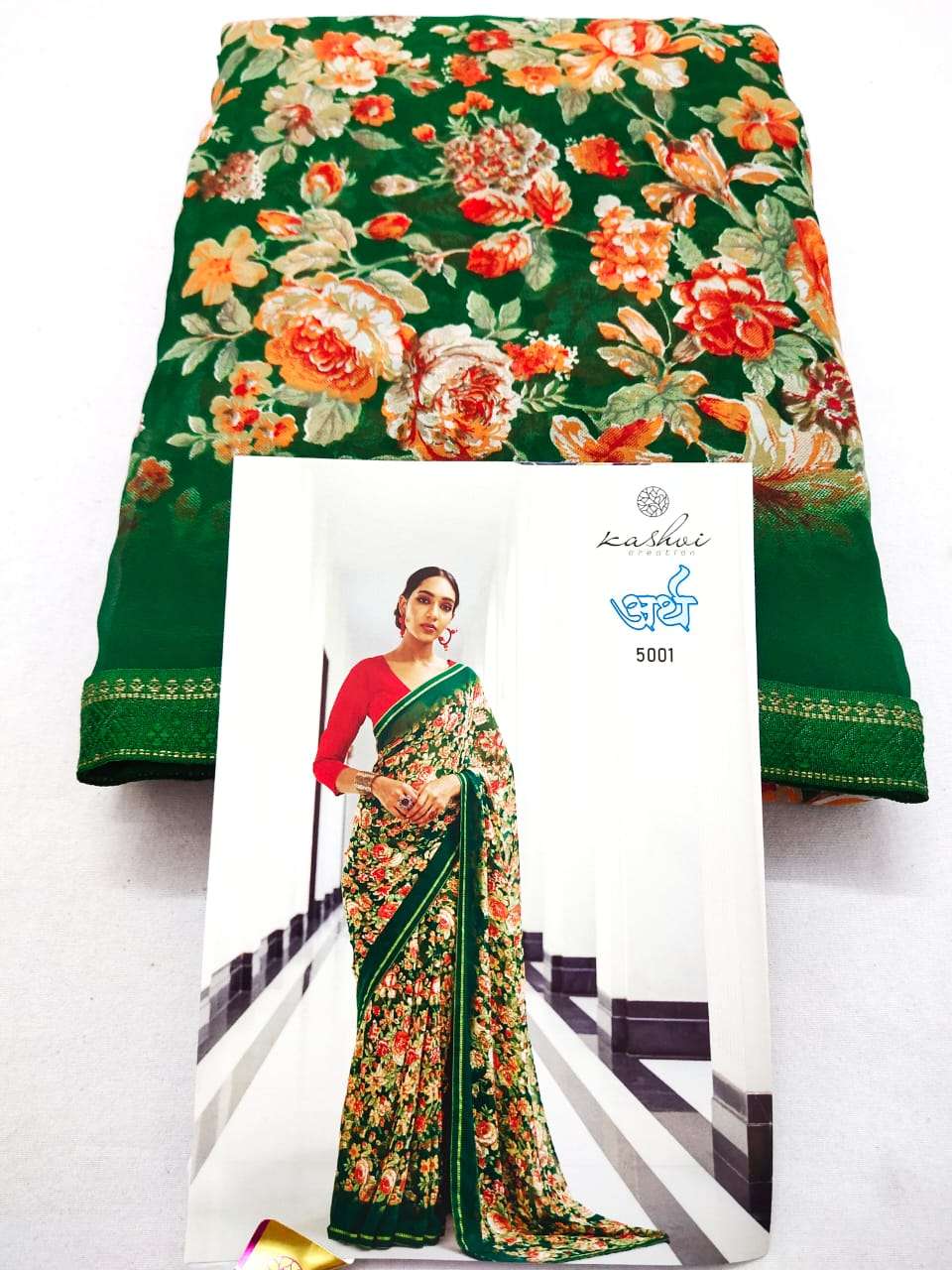 LT KASHVI CREATION ARTH WEIGHTLESS ASTONISHING PRINT SAREE CATALOG