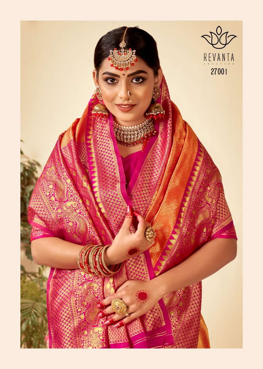 LT REVANTA CREATION VIDHYUT SILK ASTONISHING SAREE CATALOG