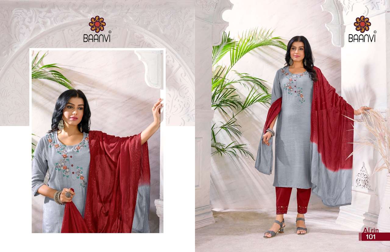 R STUDIO BAANVI AFREEN DAINAMIC REGAL LOOK TOP BOTTOM WITH DUPATTA CATALOG