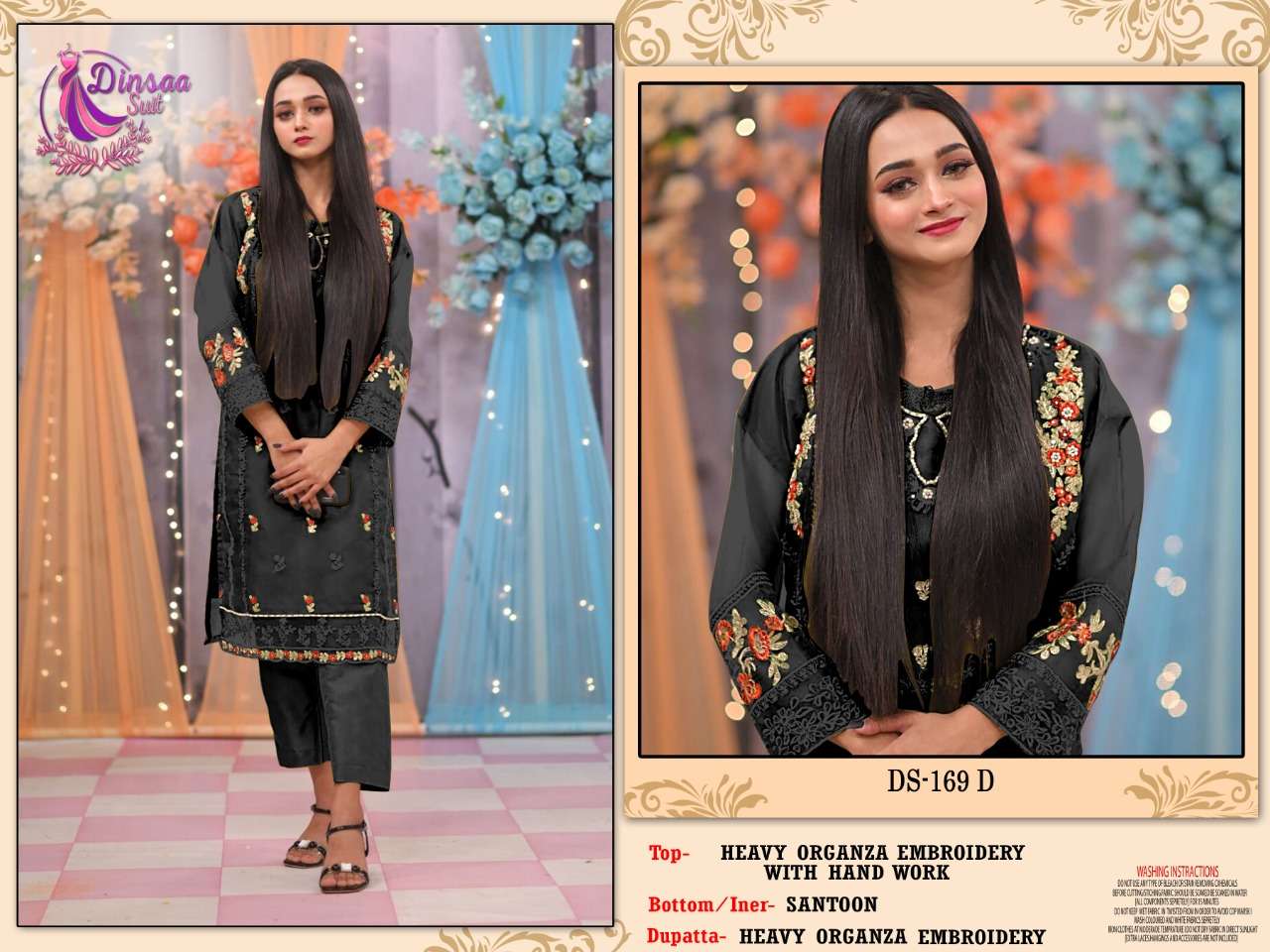 DINSAA SUIT DINSAA D NO S 169 A B C D ORGANZA GRACE FUL LOOK SALWAR SUIT CATALOG